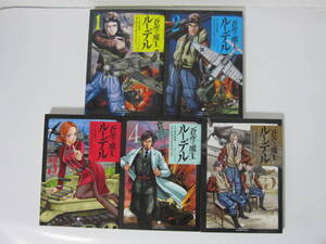 ヤフオク 成基の中古品 新品 未使用品一覧 ヤフオク 成基の中古品 新品 未使用品一覧