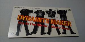 124　 『8cm cd シングル 』　DYNAMITE MAKER/ユー・イン・ザ・ミラー