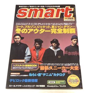 ヤフオク ボブディラン ジョンレノンの中古品 新品 未使用品一覧 ヤフオク ボブディラン ジョンレノンの中古品 新品 未使用品一覧