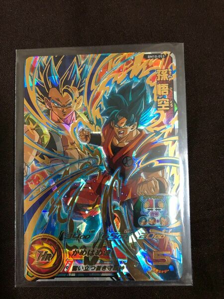 ドラゴンボールヒーローズ BM10-053 孫悟空 UR 美品