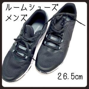 ルームシューズ スポーツジム ランニング