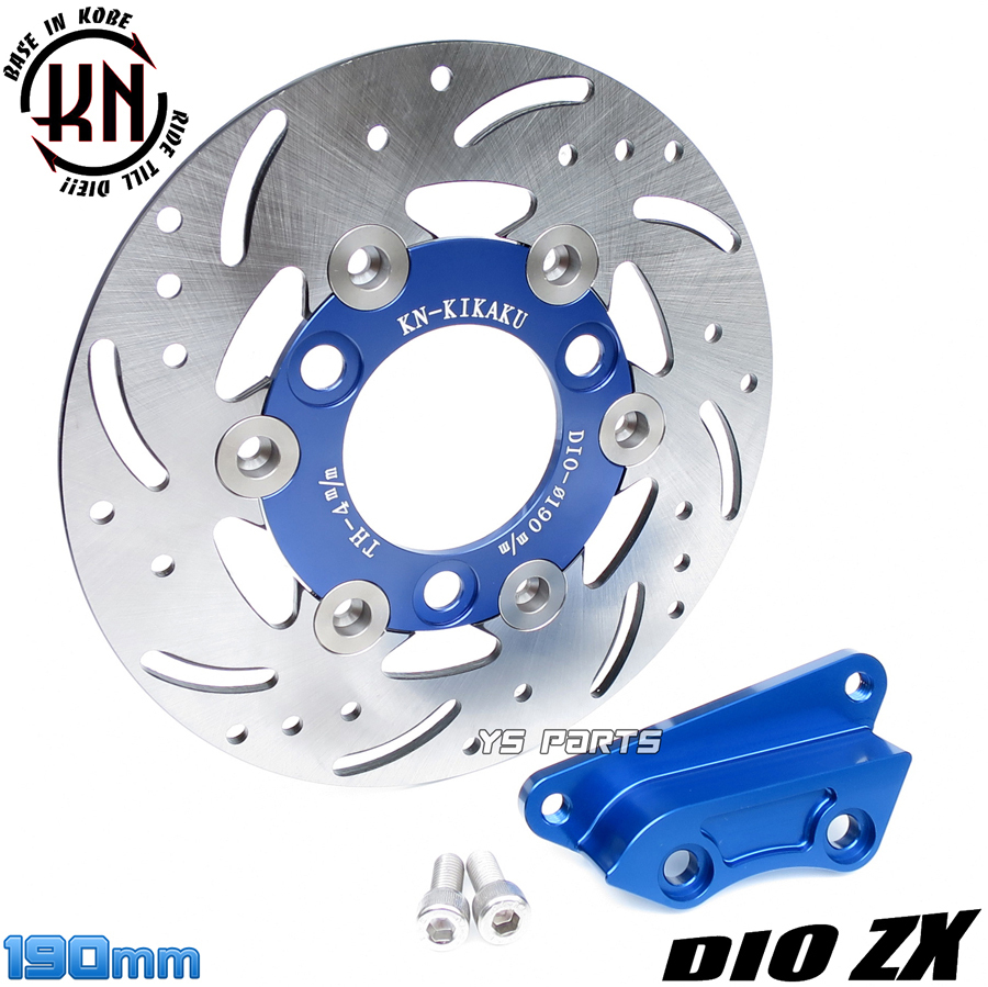 年末のプロモーション ブレーキキャリパー パットセット ホンダ ライブDIO ZX DIO SR ホンダ 用 ブレーキキャリパー パット付 ブレーキパッド ブレーキディスク パーツ フローティング キャリパー トルク 整備 キャブレター ライブDIO ZX AF35 DIO SR AF25 等 社外品 バルブ 電球 左右 セット ホルダー フロント