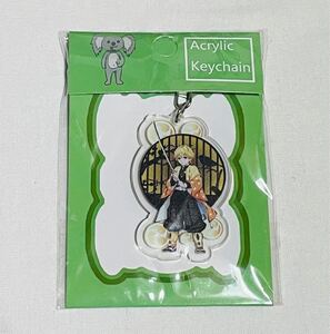 鬼滅の刃 アクリルキーホルダー(我妻 善逸)