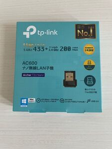 TP-Link WiFi 無線LAN 子機 AC600 433Mbps + 200Mbps Windows/Mac OS 対応