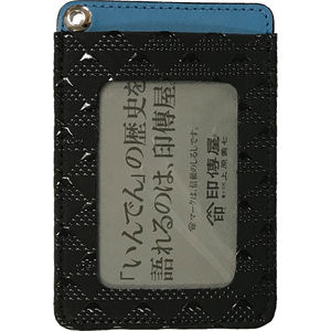 印伝定期入れ 印傳屋上原勇七 INDEN-YA たかね No.2805パス入れ/パスケース 黒地黒漆