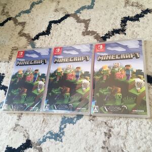 新品未開封 Minecraft マインクラフト ニンテンドーSwitch 任天堂スイッチ ゲームソフト 3本セット