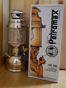 ペトロマックス(Petromax) HK500 高圧(加圧式)ランタン ニッケル