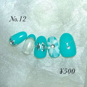 ネイルチップ > ティファニー Tiffany ブライダルネイル 花嫁ネイル ウェディングネイル