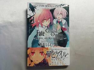 【中古品】 Fate/Grand Order Epic of Remnant 亜種特異点IV 禁忌降臨庭園 セイレム 異端なるセイレム 1/大森葵