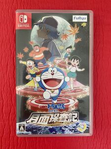 ゲーム ドラえもん のび太の月面探査記 任天堂Switch ニンテンドースイッチソフト