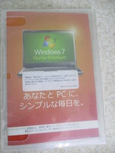 正規品 Microsoft Windows7 Home Premium★ Service Pack1 64bit +OEMプロダクトキー付き★No:GII-18