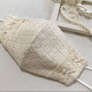ハンドメイド 立体インナー3way ベージュツイード サイドレース パールビジュー