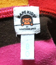 Bape Kids A Bathing Ape Baby Milo Multi-Color Hoodie エイプ キッズ ベビー ベイビー マイロ パーカー マルチカラー ピンク サイズ80_画像7