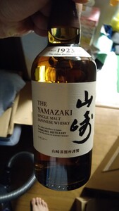 サントリー シングルモルトウイスキー 山崎NV 12年