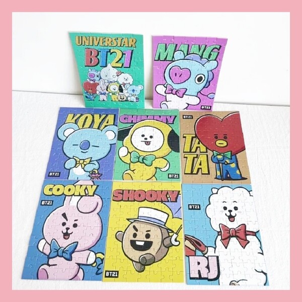 BT21パズル8種セット