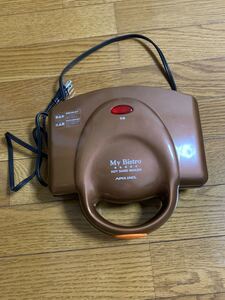 アピックスAHS-296 ホットサンドメーカー マイビストロ