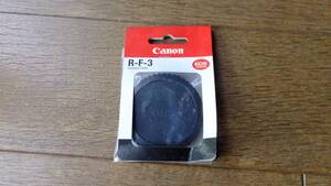 Canon キャノン R-F-3　ボディーキャップ　カメラカバー　**未使用**