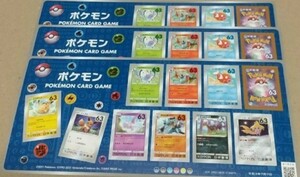 ポケモン 63円 シール切手 3シート 1890円分 シール式切手 記念切手 ポケモンカード ポケットモンスター
