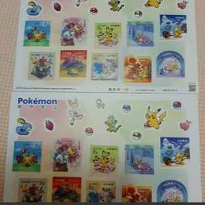 ポケモン 84円 シール切手 2シート シール式切手 記念切手
