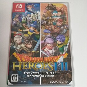 ドラゴンクエストヒーローズI・II