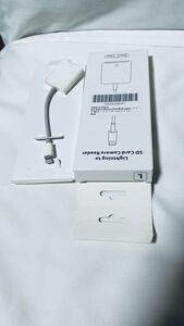 iPhone用SDメモリーカード
