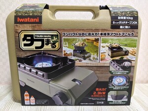 Iwatani CB-ODX-JR カセットフー タフまるJr.