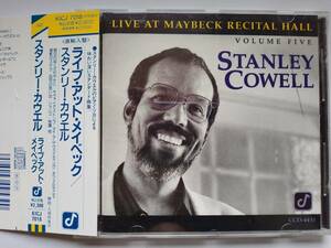CD スタンリー・カウエル ライヴ・アット・メイベック STANLEY COWELL LIVE AT MAYBECK HALL, VOLUME FIVE KICJ-7018