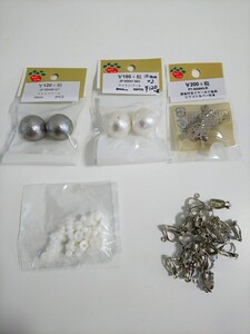 パーツクラブ他パーツ