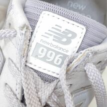 【new balance】ニューバランス MRL996RA スニーカー 靴 シューズ スエード メッシュ REVLITE 軽量 ローカット グレー 24.5㎝/354jv_画像8