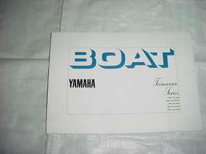  Yamaha лодка каталог 