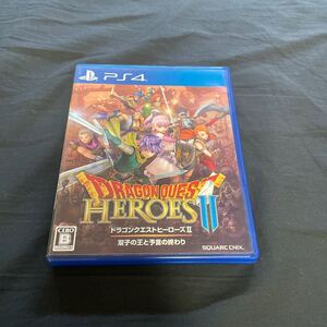 【PS4】 ドラゴンクエストヒーローズII 双子の王と予言の終わり