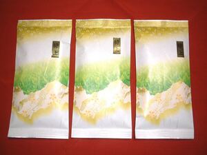 こだわりのお茶屋さんの特上煎茶■特上煎茶100g × 3袋★★期間限定送料無料