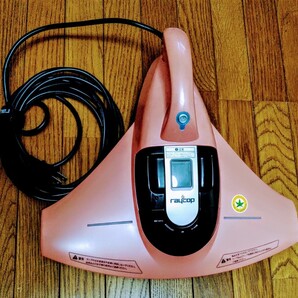 本日までセール!【花粉】アレルギーハウスダスト レイコップ ふとん専用ダニクリーナー おうち時間