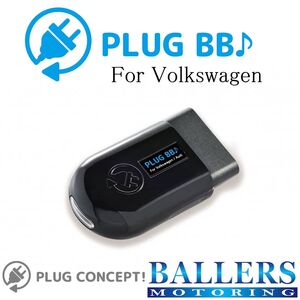 PLUG BB♪ VW T-roc Tロック A11 アンサーバック音 コーディング ドアロック サウンド 差し込むだけで設定完了！ 日本製