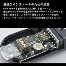 PLUG BB♪ VW ゴルフ 7 7R 5G アンサーバック音 コーディング ドアロック サウンド 差し込むだけで設定完了！ 日本製_画像2