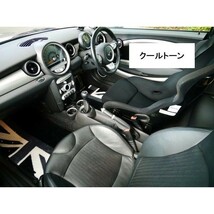 ミニ クーパーS R53 2007/2～ 専用 フロアマット プレシャスエフ オーダーメイド 日本製 受注生産 4枚セット BMW MINI_画像3