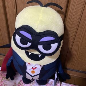 ミニオンメガジャンボぬいぐるみ デイバキュラ