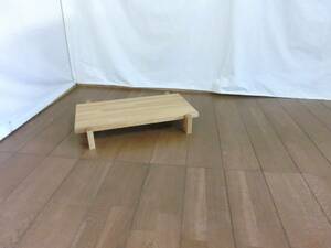 木製 多目的台 17 玄関の足置き 花台や作業簡易テーブルに ナラ集成無垢材 木地仕上げ 幅60cm 奥行30cm 高さ9cm