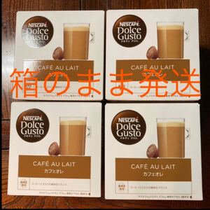 ネスカフェドルチェグスト カフェオレ 4箱
