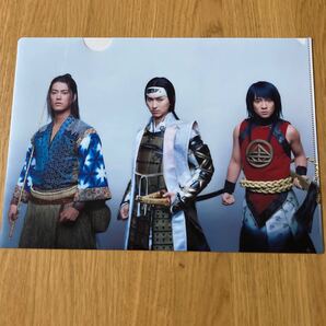 au三太郎クリアファイル