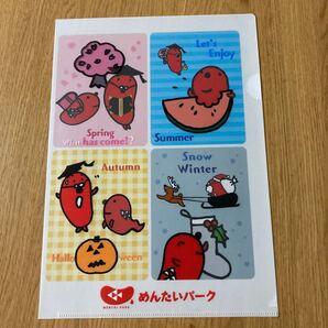 めんたいパーク クリアファイル