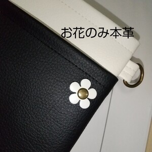 ハンドメイド ナースポケット ペンケース