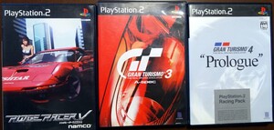 PS2 ドライビング レース 3本セット/動作品