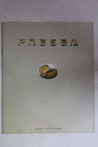 日産　「PRESEA（２代目R１１型系）」　１９９５年　カタログ