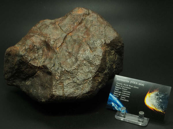 超巨大！コンドライト隕石【NWA xxx 】【6008g】【未分類】サハラ砂漠（アルジェリア国境）産/石質隕石/鉱物