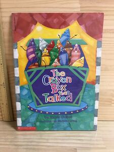 The Crayon Box that Talked 洋書絵本