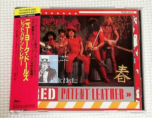 CD　NEW YORK DOLLS ニューヨークドールズ RED PATENT LEATER レッドパテントレザー/TECP-25234