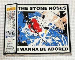 CD　STONE ROSES ストーンローゼス I WANNA BE ADORED 憧れられたい/ALCB-392