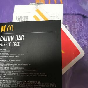 bts BTS 防弾少年団 バンタン　マクドナルド　コラボ　エコバック パープル 公式 グッズ ☆ テヒョン グク ジミン ジン ナム ホソク シュガ