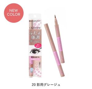 セザンヌ ふたえアイライナー